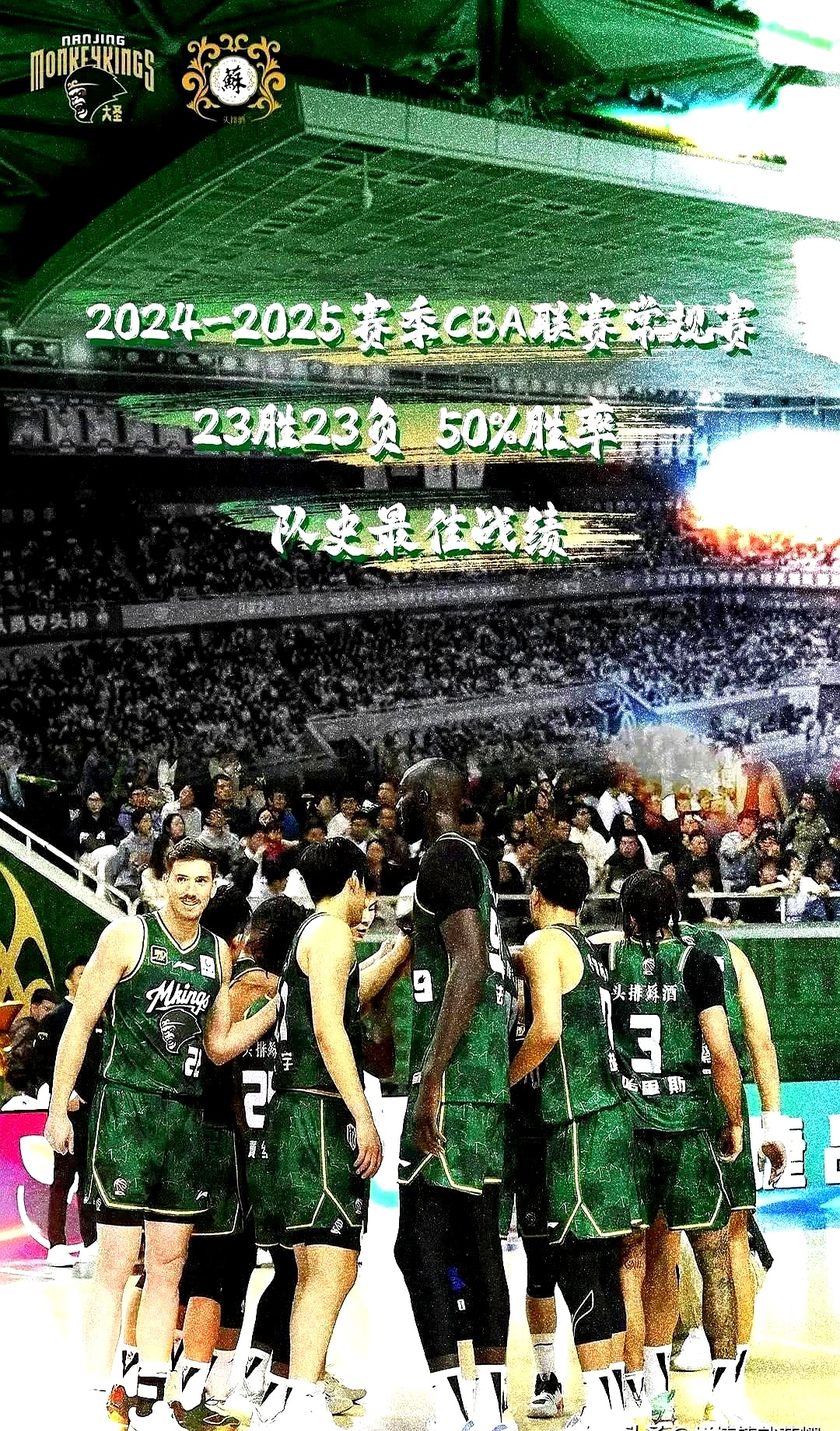 尤文图斯训练开放日,集结日调整名单引欢呼,CBA常规赛在即,更衣室氛围转暖的简单介绍 尤文图斯训练开放日,集结日调整名单引欢呼,CBA常规赛在即,更衣室氛围转暖的简单介绍