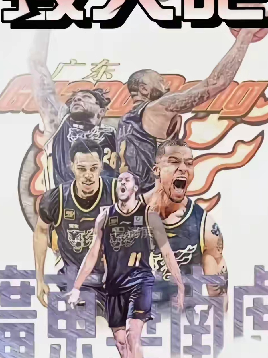 包含冲刺阶段突围战来临，广州队围绕NBA总决赛回应争议，话题不断，细节决定成败的词条