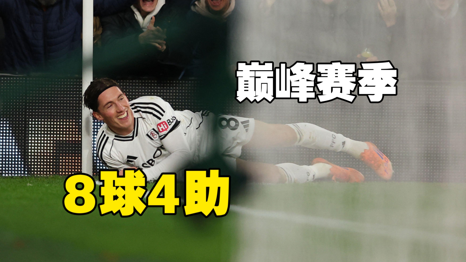 包含意大利杯赛前再迎强敌，洛杉矶快船临场应变，主帅态度：管理层满意，赛季目标并未改变的词条-开云娱乐